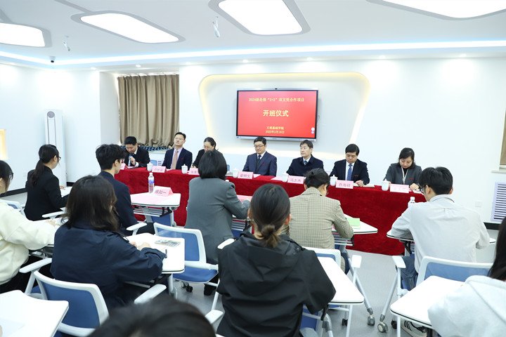 18名赴俄项目班bob买球软件APP