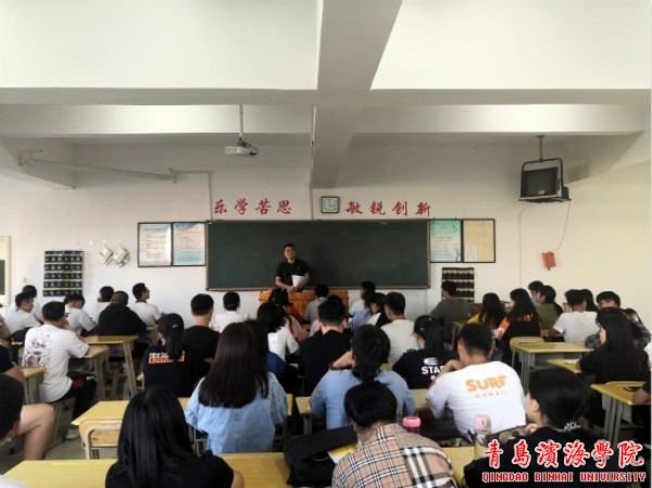 提高bob买球软件功能入口干部的综合