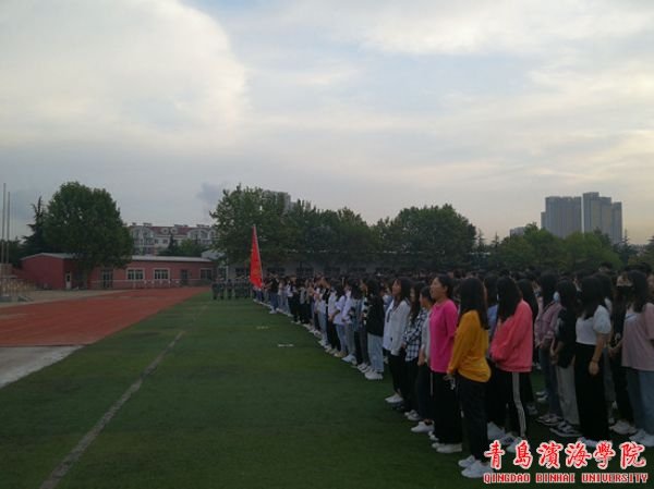 bob买球软件官网首页成立于2020