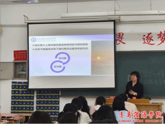 数字化转型