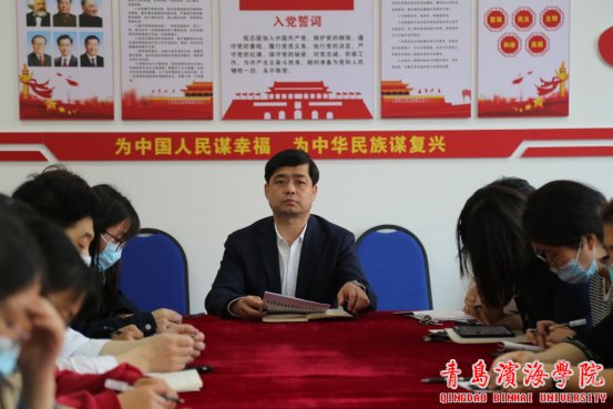 并带领与会的党员同志共同bob买球软