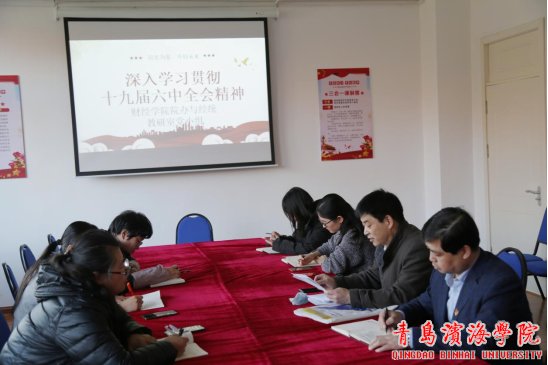 为国育才的使命