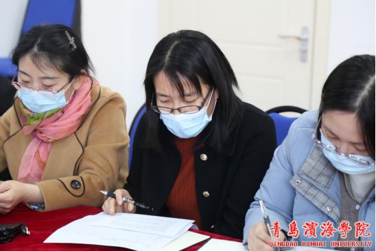 参加本次会议的有bob买球软件与AC