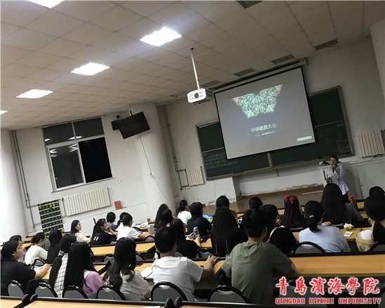本次大会由王巍老师主持