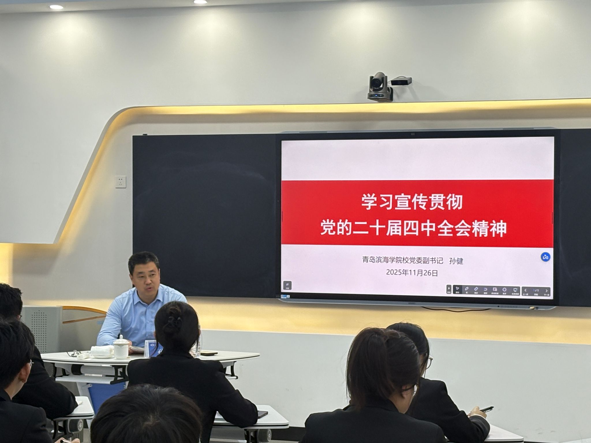 以高质量党团建设引领bob买球软件手
