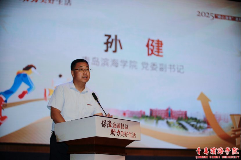 瞬间点燃了现场氛围