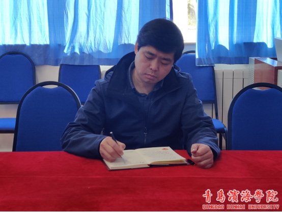 党支部副书记郑勇