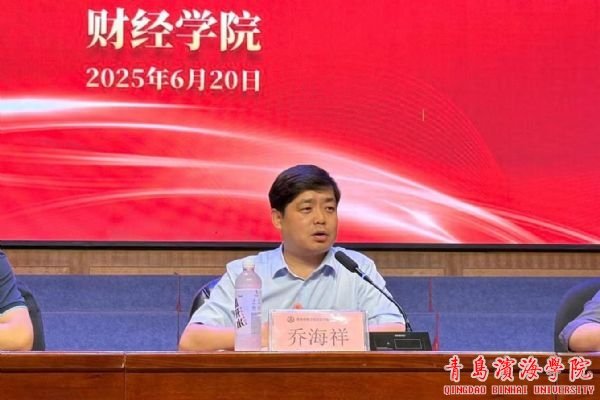 为了让考风考纪更加端正严肃