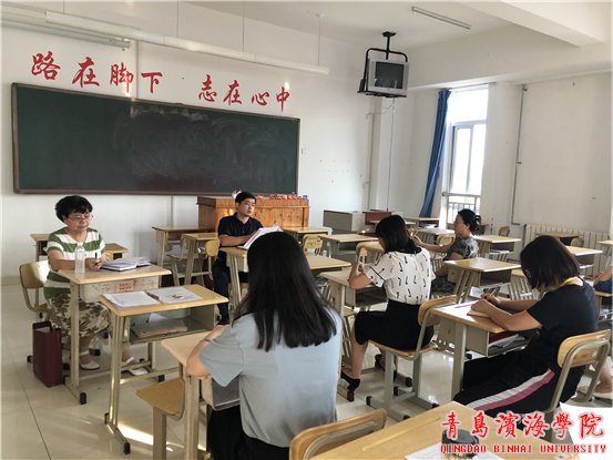 bob买球软件规则须知怎么弄在雍德楼