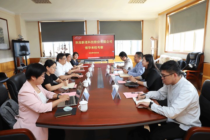 实际上双方就深化校企合作
