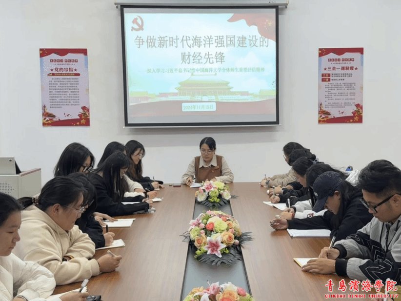 为深入bob买球软件优惠活动怎么弄领