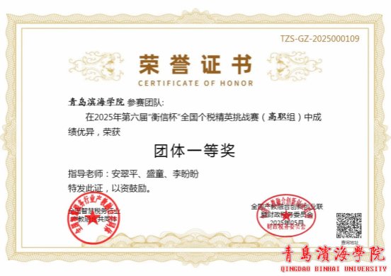 从全国147所参赛院校