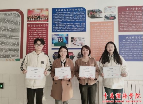 在智能财税赛道中