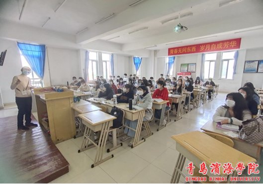 为了让同学们提前了解财务职场现状