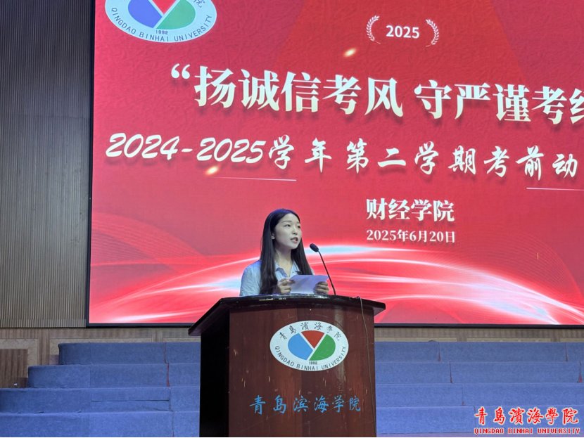 bob买球软件网页版安全访问干事朱明