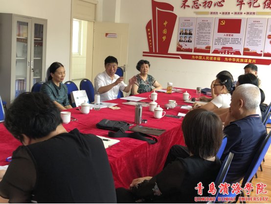 院长助理郭肃清教授
