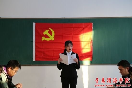 00在同德楼407举行bob买球软件