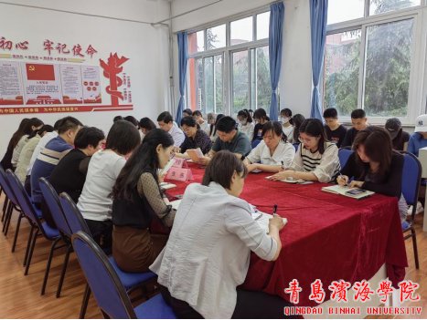 将高质量开展好主题bob买球软件成为