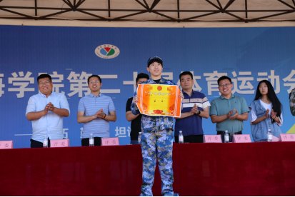 筑梦滨海”跑操比赛