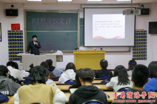 bob买球软件最新版下载于2021年
