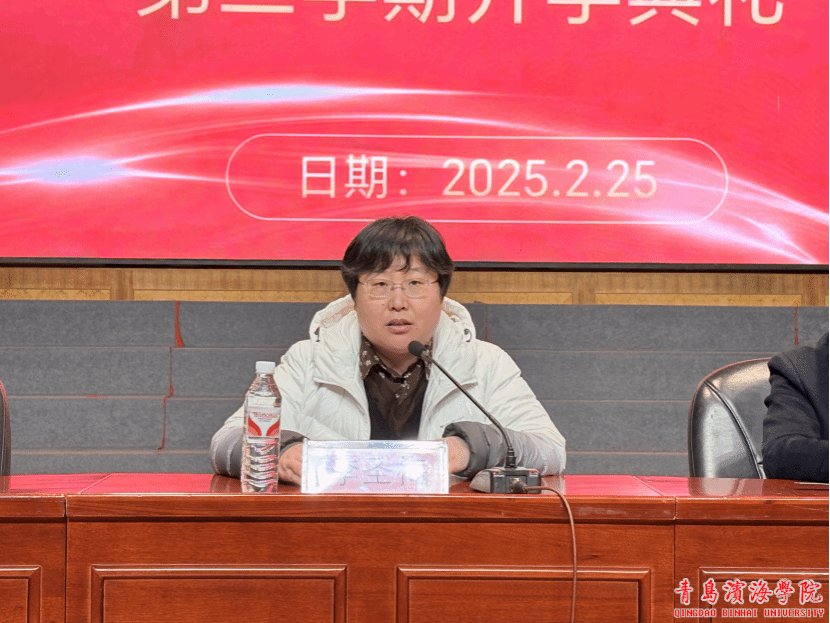 bob买球软件手机版新人权益干事朱明