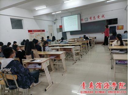 与此同时