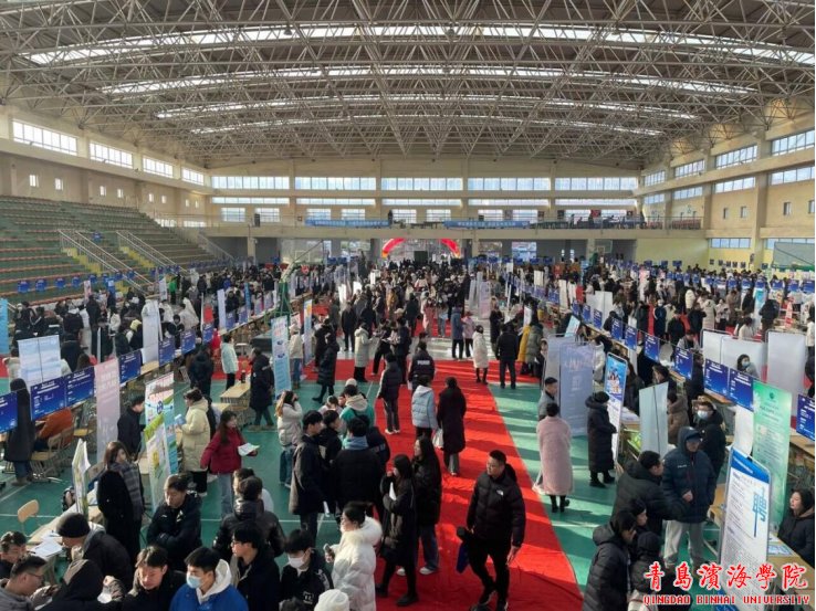 拓展bob买球软件手机版登录就业平台