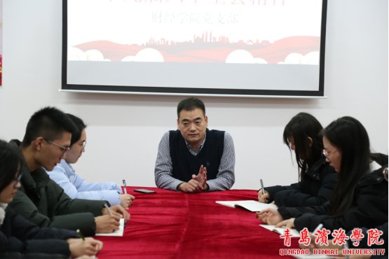 第二次bob买球软件网页版正规渠道会