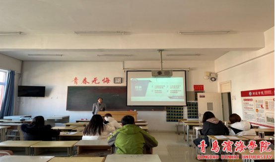 为了提高新教师的课堂教学组织能力