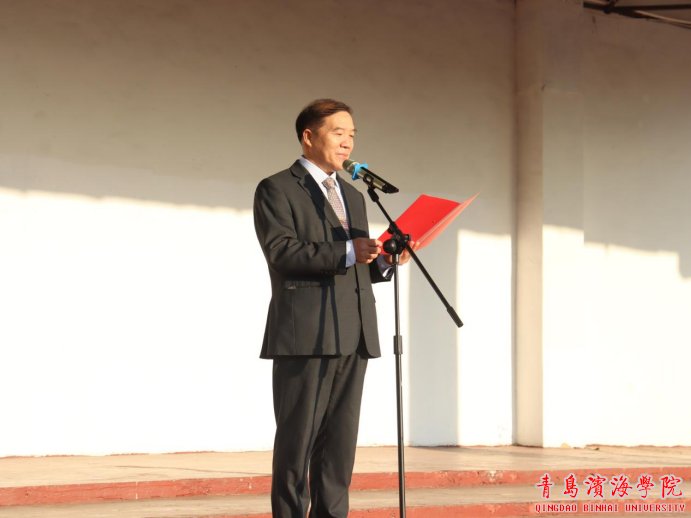 bob买球软件最新版下载由院长乔海祥
