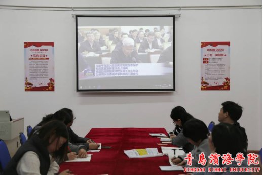 事实上参加本次会议的有党支部书记乔海