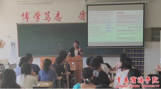 研究目的
