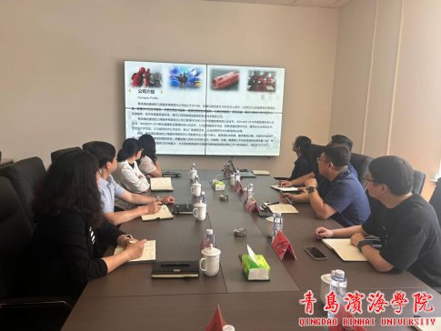 会计教研室主任李盼盼