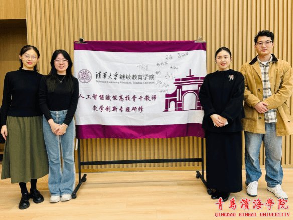 案例分析