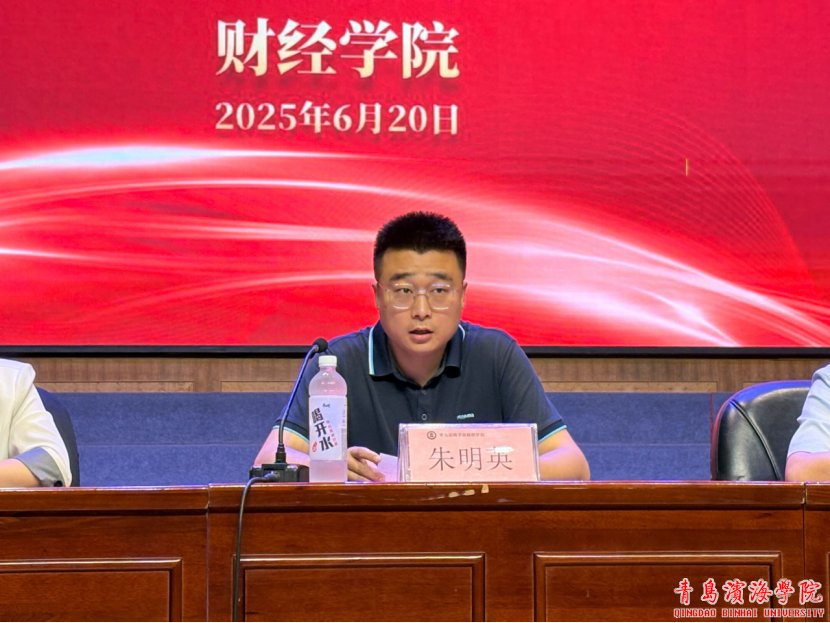 切实增强bob买球软件网页版安全访问