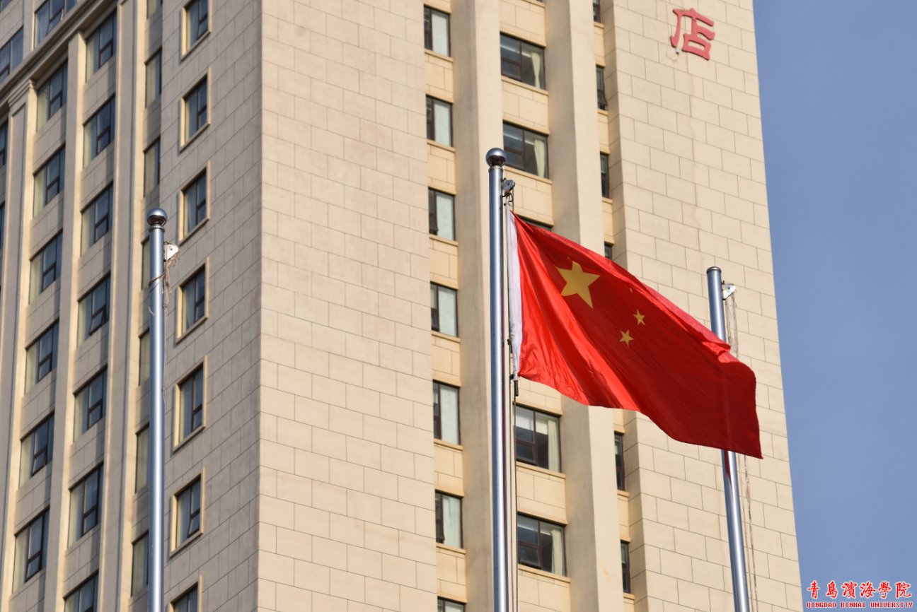 增强民族凝聚力