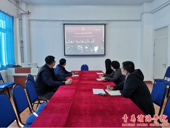 bob买球软件手机版最新活动党支部书