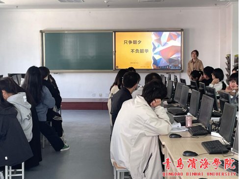为了加深同学们对创新创业知识的理解