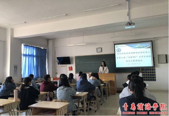 经济与统计专业负责人杨圣娟