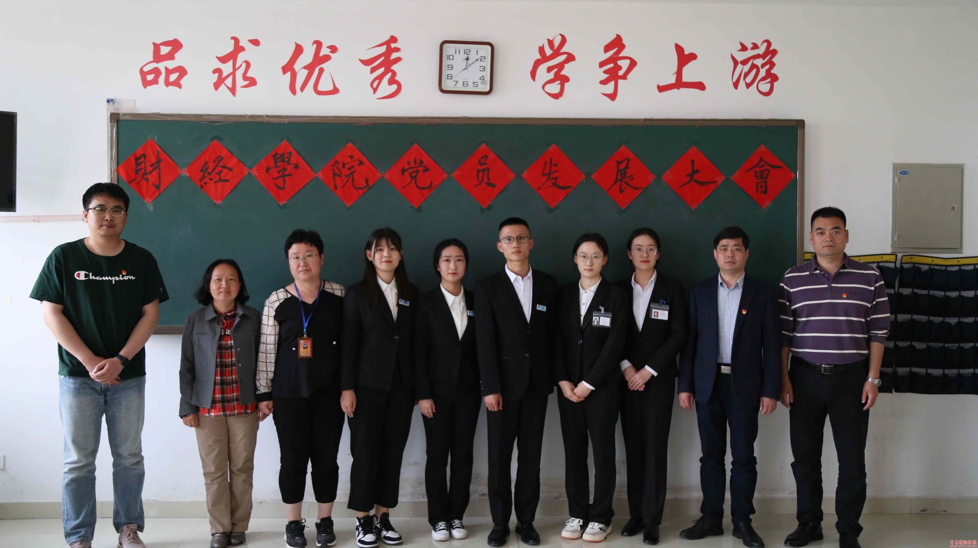 bob买球软件成为巴黎圣日耳曼亚洲区