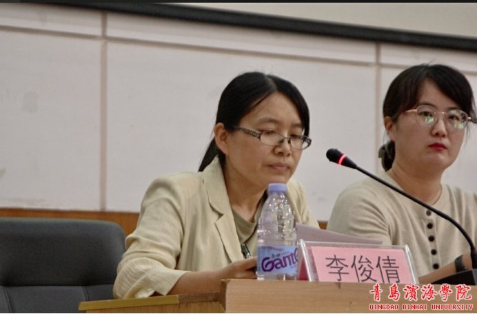 追梦”开学典礼暨军训表彰大会