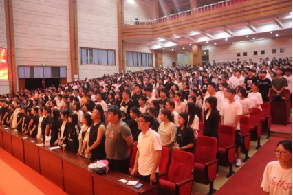 bob买球软件最新版下载院长乔海祥