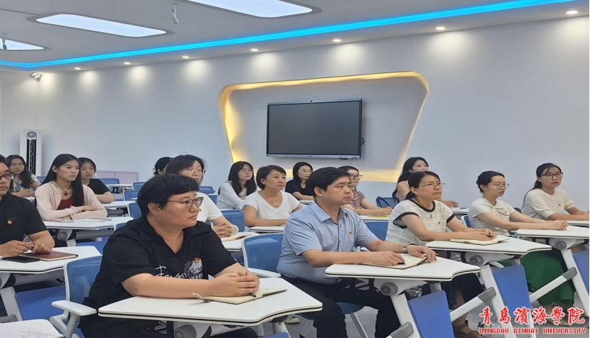 bob买球软件官网入口党总支部于20