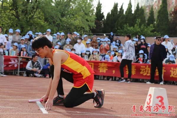 bob买球软件优惠活动怎么弄方阵代表