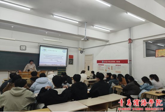 为深入探讨人工智能技术在财务领域的创