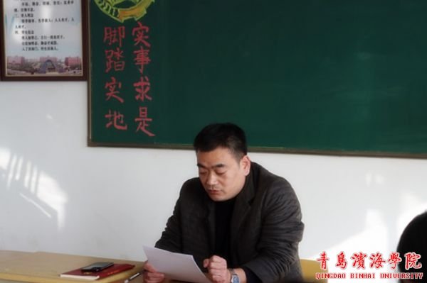 目的就是动员bob买球软件手机版登录