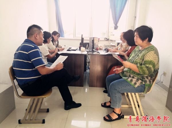 张霞等bob买球软件访问入口几位宣传