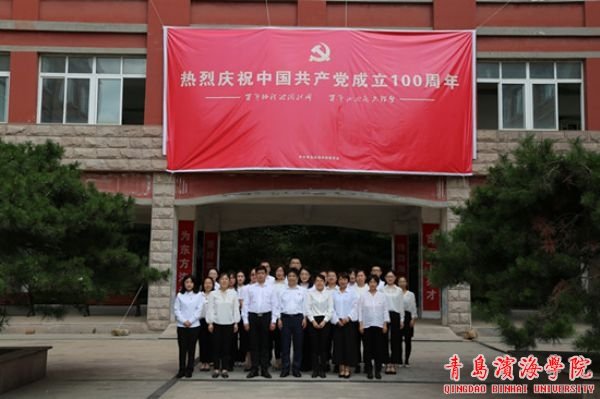 bob买球软件玩法说明怎么弄全体党员