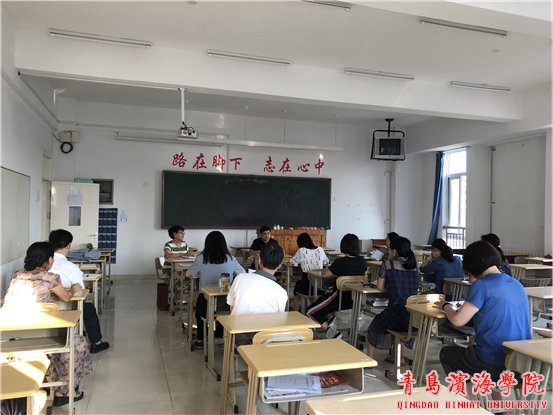 提高全院教师课堂教学质量