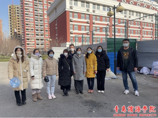 bob买球软件手机版玩法介绍党支部书